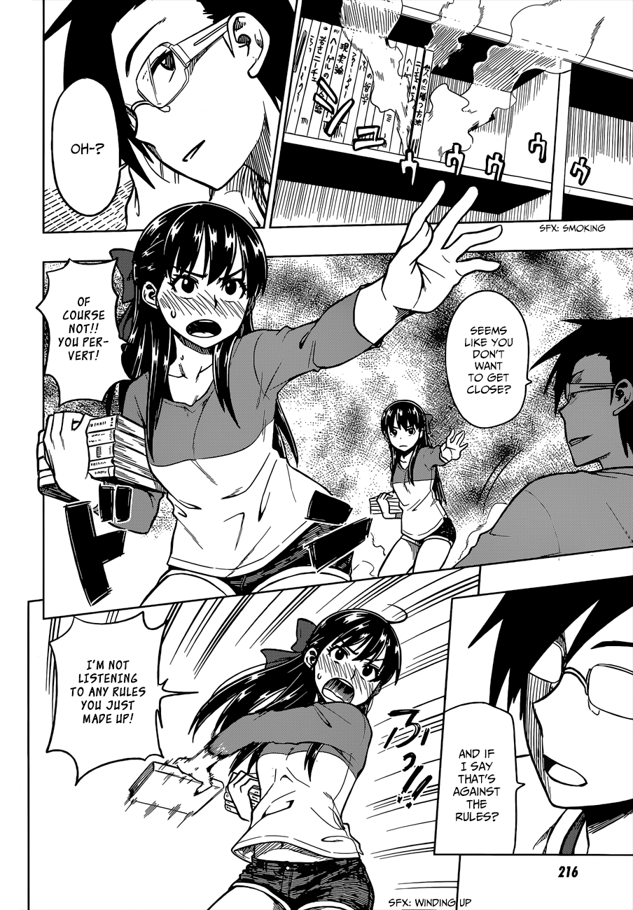 Inugami-san to Sarutobi-kun wa Naka ga Warui. Chapter 3 page 28 - Chapter 3: Everything Has A Price