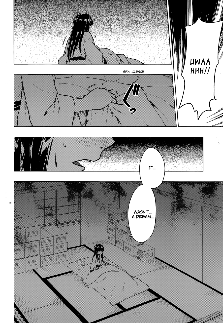 Inugami-san to Sarutobi-kun wa Naka ga Warui. Chapter 3 page 3 - Chapter 3: Everything Has A Price