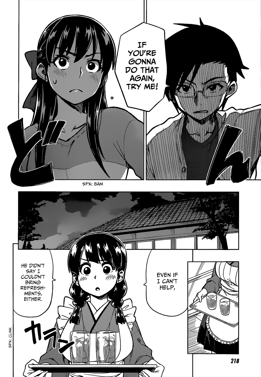 Inugami-san to Sarutobi-kun wa Naka ga Warui. Chapter 3 page 30 - Chapter 3: Everything Has A Price