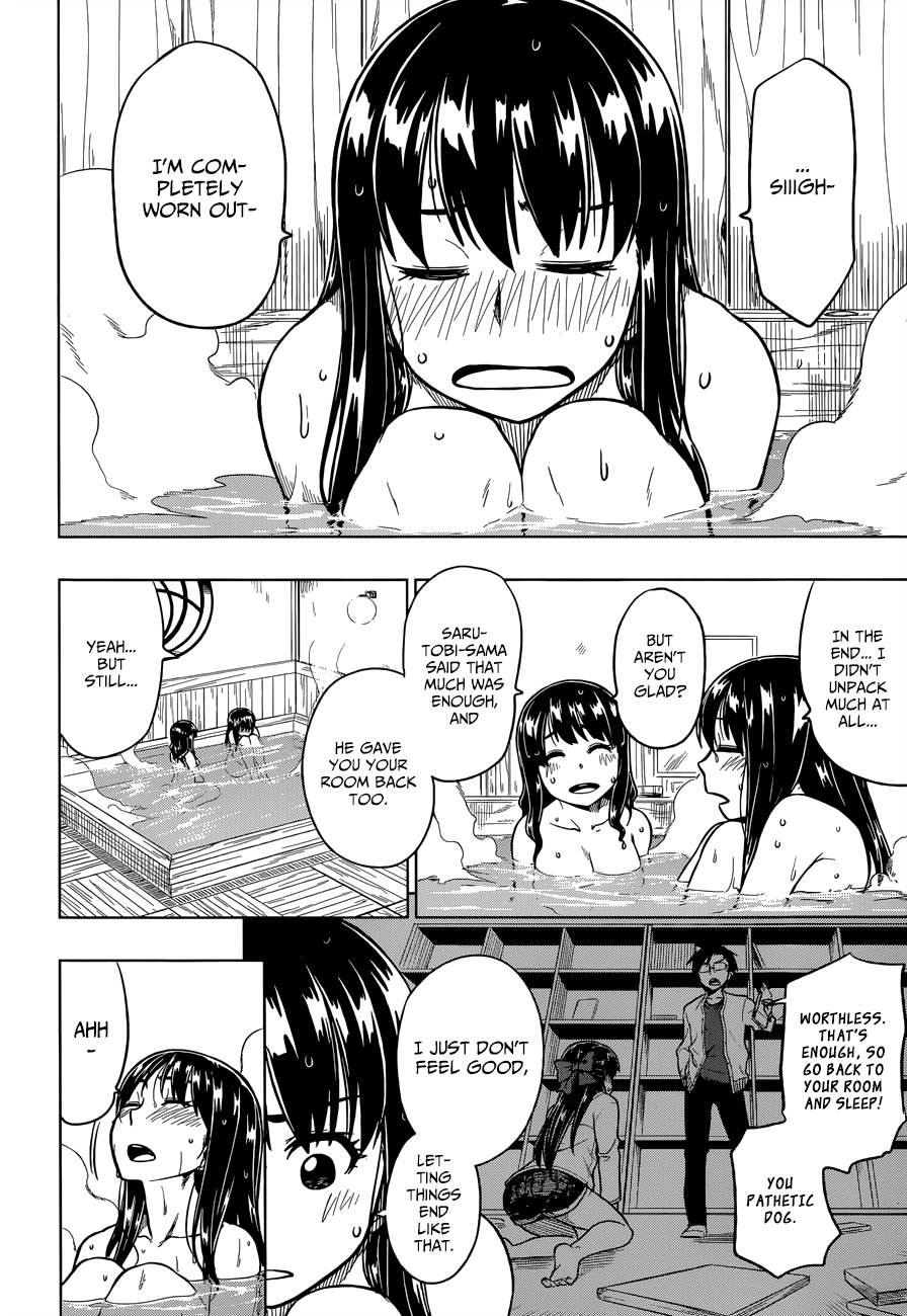 Inugami-san to Sarutobi-kun wa Naka ga Warui. Chapter 3 page 32 - Chapter 3: Everything Has A Price