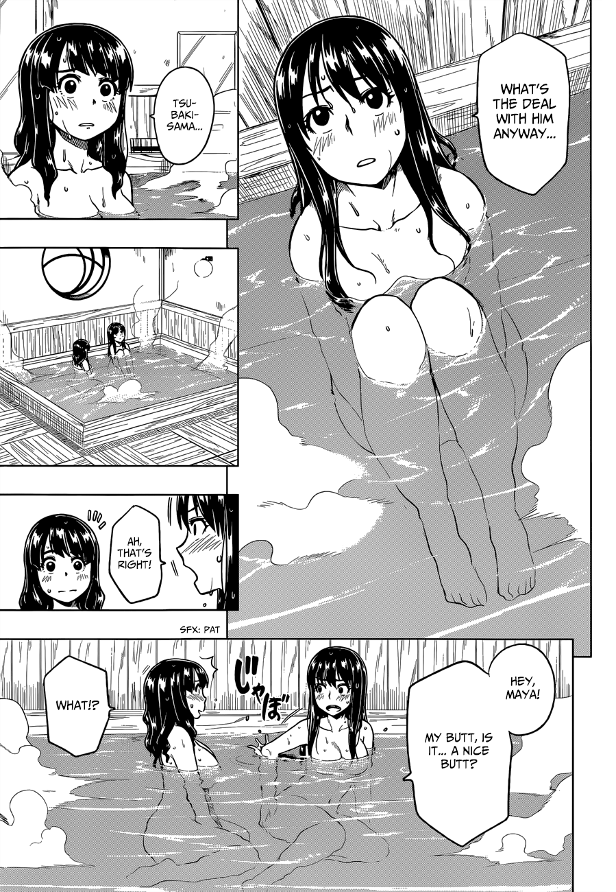 Inugami-san to Sarutobi-kun wa Naka ga Warui. Chapter 3 page 33 - Chapter 3: Everything Has A Price