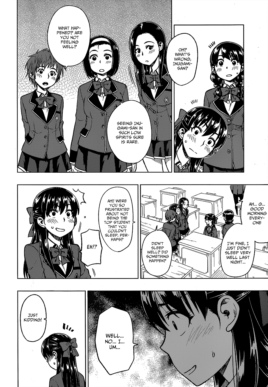 Inugami-san to Sarutobi-kun wa Naka ga Warui. Chapter 3 page 7 - Chapter 3: Everything Has A Price