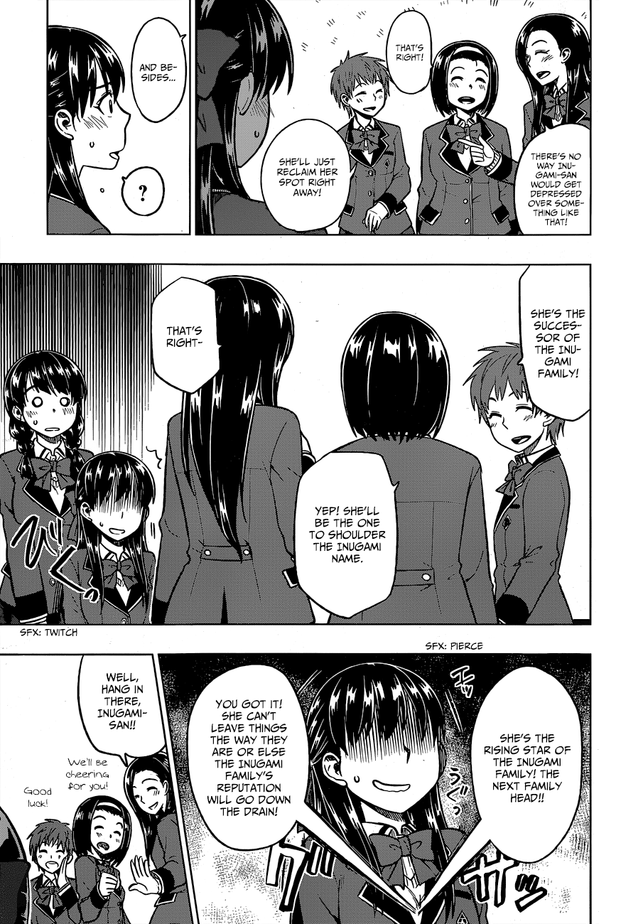 Inugami-san to Sarutobi-kun wa Naka ga Warui. Chapter 3 page 8 - Chapter 3: Everything Has A Price