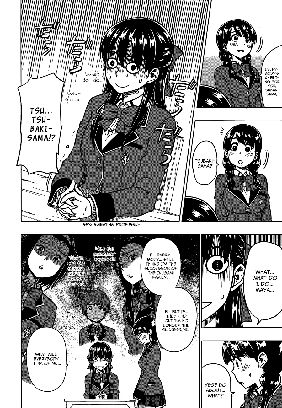 Inugami-san to Sarutobi-kun wa Naka ga Warui. Chapter 3 page 9 - Chapter 3: Everything Has A Price