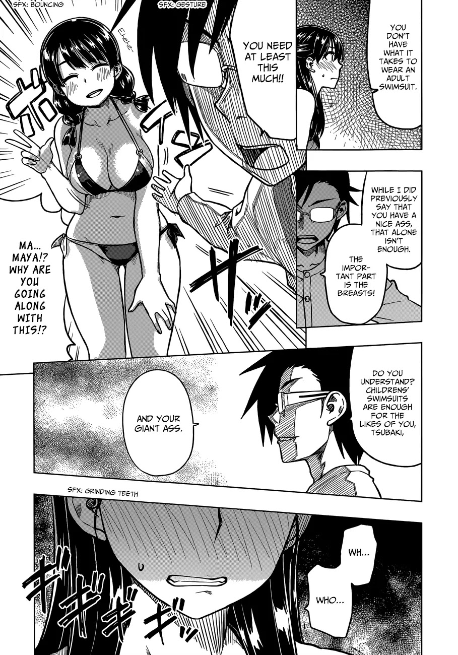 Inugami-san to Sarutobi-kun wa Naka ga Warui. Chapter 4.5 page 8 - Chapter 4.5: What’s with that look on your face!!
