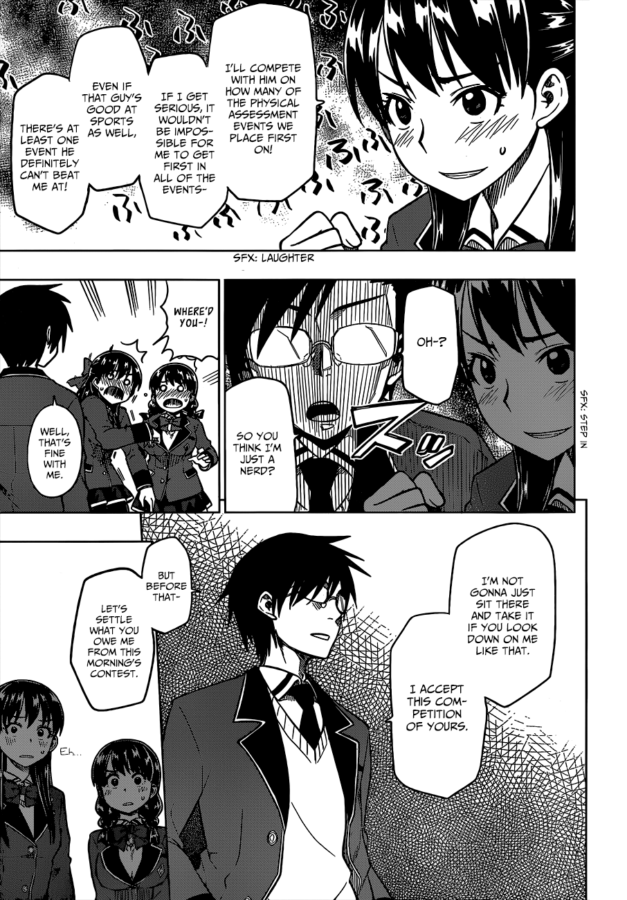Inugami-san to Sarutobi-kun wa Naka ga Warui. Chapter 4 page 10 - Chapter 4: Tsubaki-sama Really Is Amazing!?