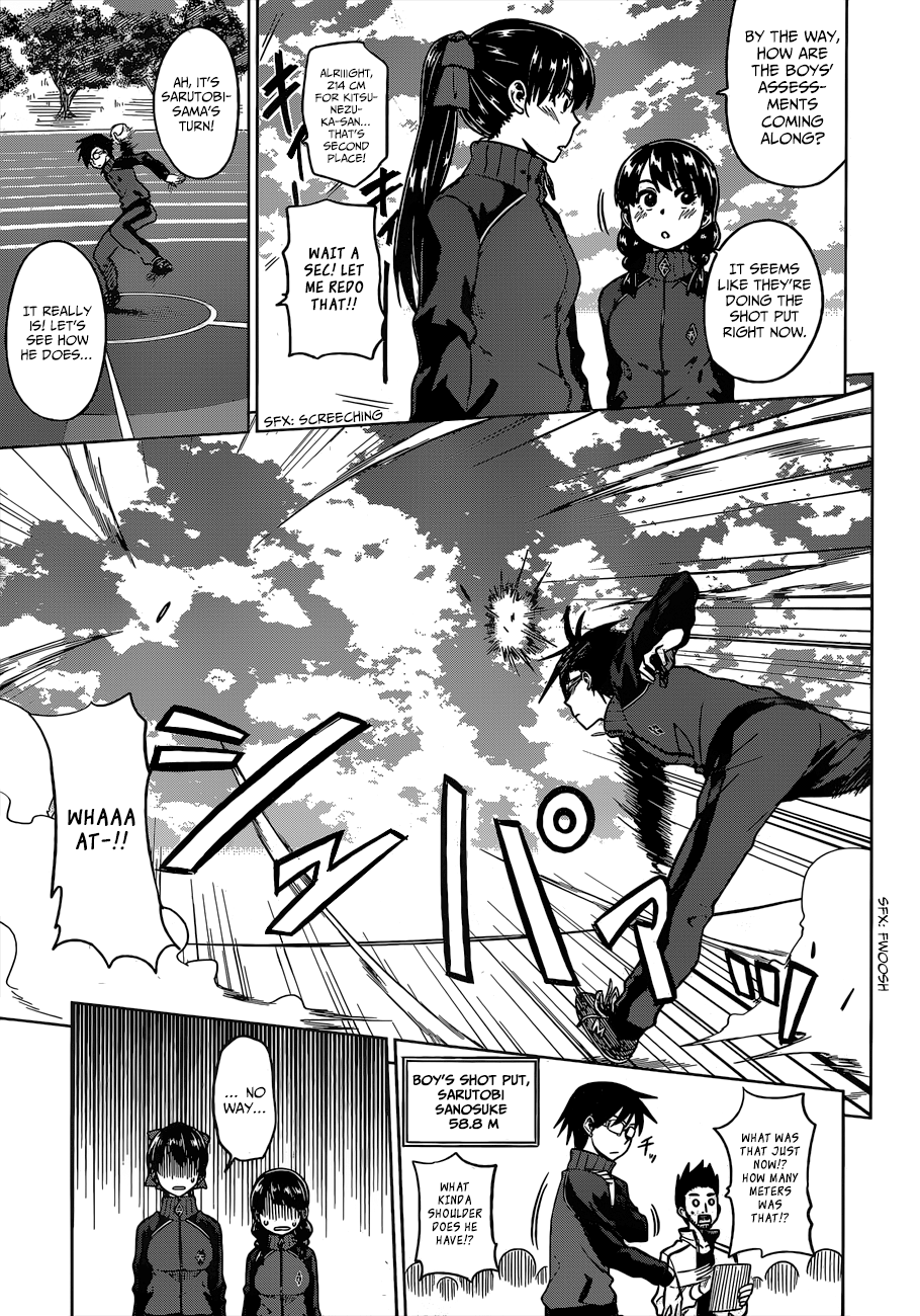 Inugami-san to Sarutobi-kun wa Naka ga Warui. Chapter 4 page 14 - Chapter 4: Tsubaki-sama Really Is Amazing!?