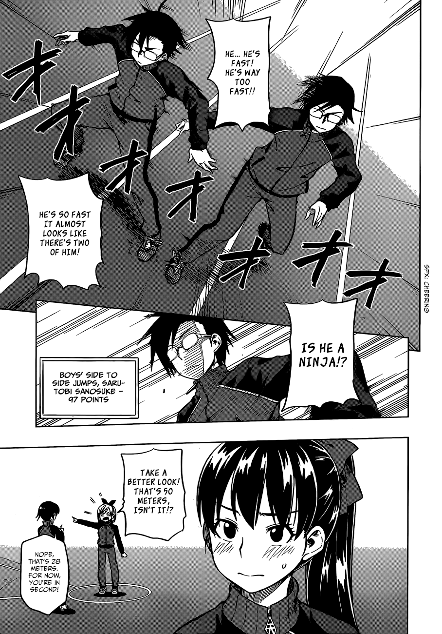 Inugami-san to Sarutobi-kun wa Naka ga Warui. Chapter 4 page 16 - Chapter 4: Tsubaki-sama Really Is Amazing!?