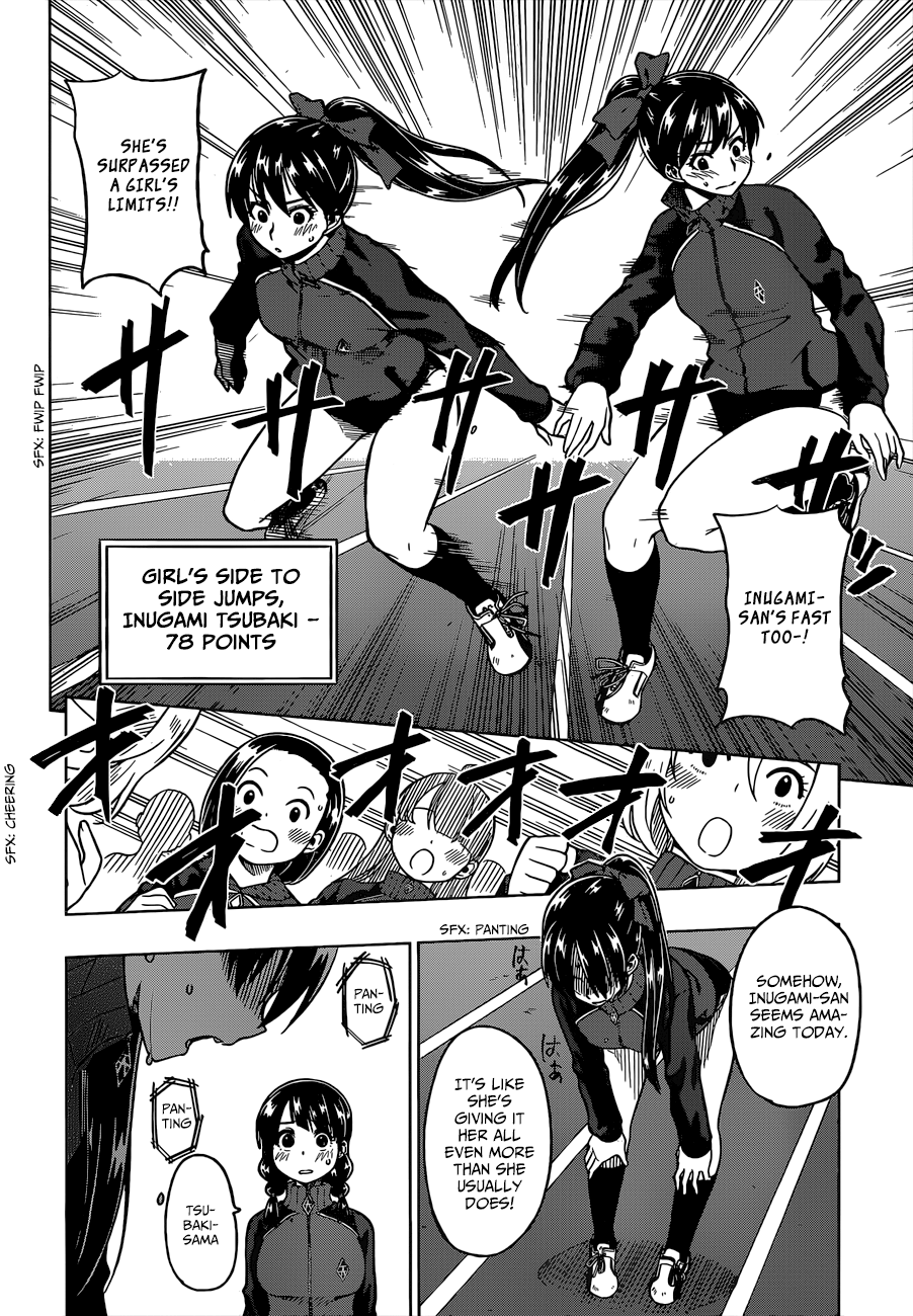 Inugami-san to Sarutobi-kun wa Naka ga Warui. Chapter 4 page 17 - Chapter 4: Tsubaki-sama Really Is Amazing!?