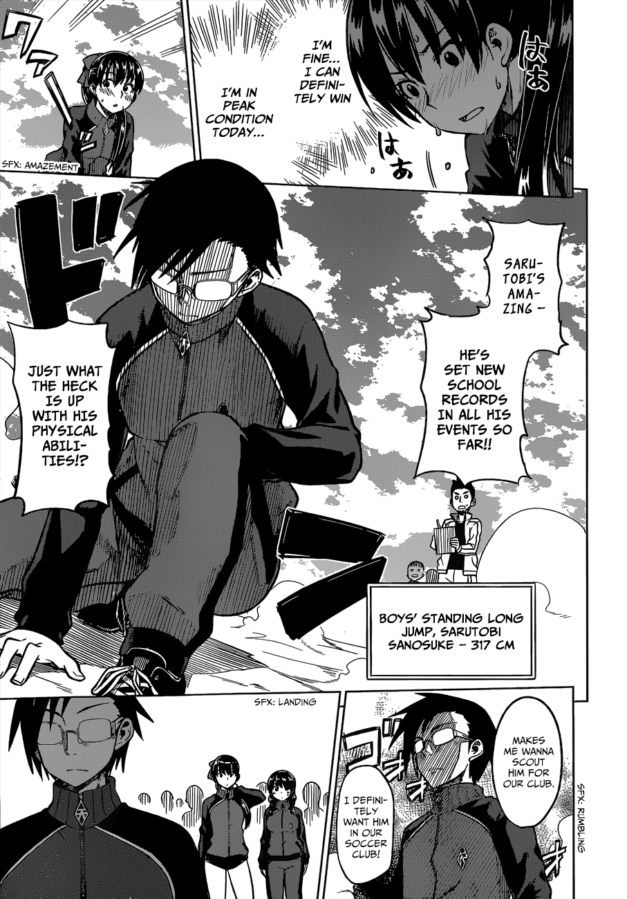 Inugami-san to Sarutobi-kun wa Naka ga Warui. Chapter 4 page 18 - Chapter 4: Tsubaki-sama Really Is Amazing!?