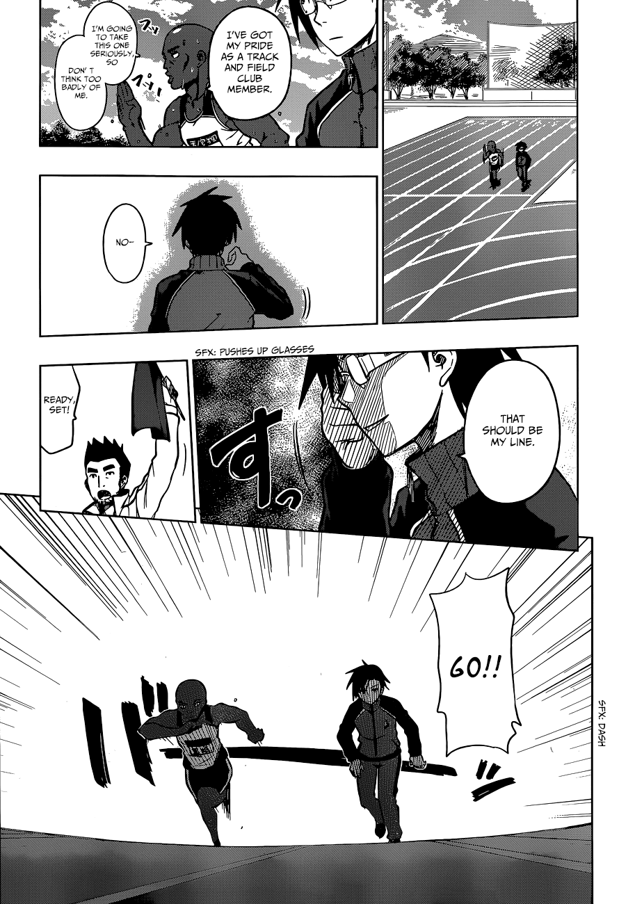 Inugami-san to Sarutobi-kun wa Naka ga Warui. Chapter 4 page 20 - Chapter 4: Tsubaki-sama Really Is Amazing!?