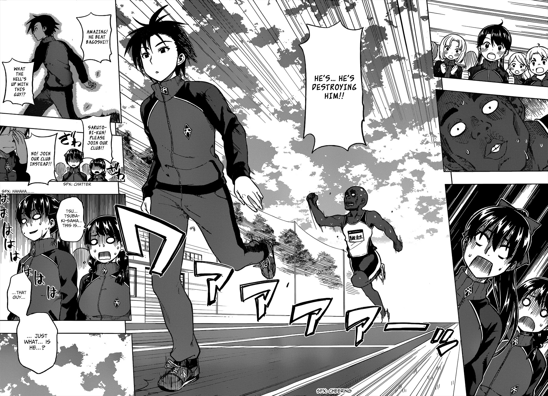 Inugami-san to Sarutobi-kun wa Naka ga Warui. Chapter 4 page 21 - Chapter 4: Tsubaki-sama Really Is Amazing!?