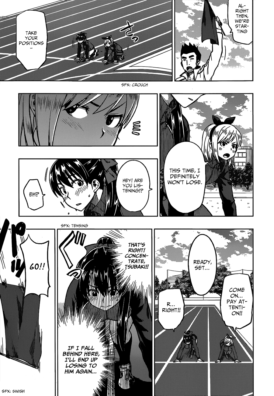Inugami-san to Sarutobi-kun wa Naka ga Warui. Chapter 4 page 23 - Chapter 4: Tsubaki-sama Really Is Amazing!?