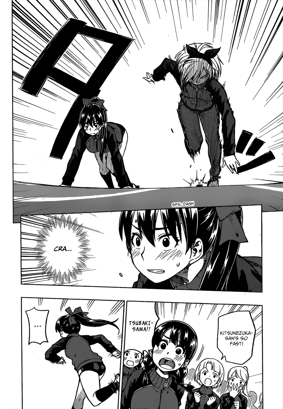 Inugami-san to Sarutobi-kun wa Naka ga Warui. Chapter 4 page 24 - Chapter 4: Tsubaki-sama Really Is Amazing!?