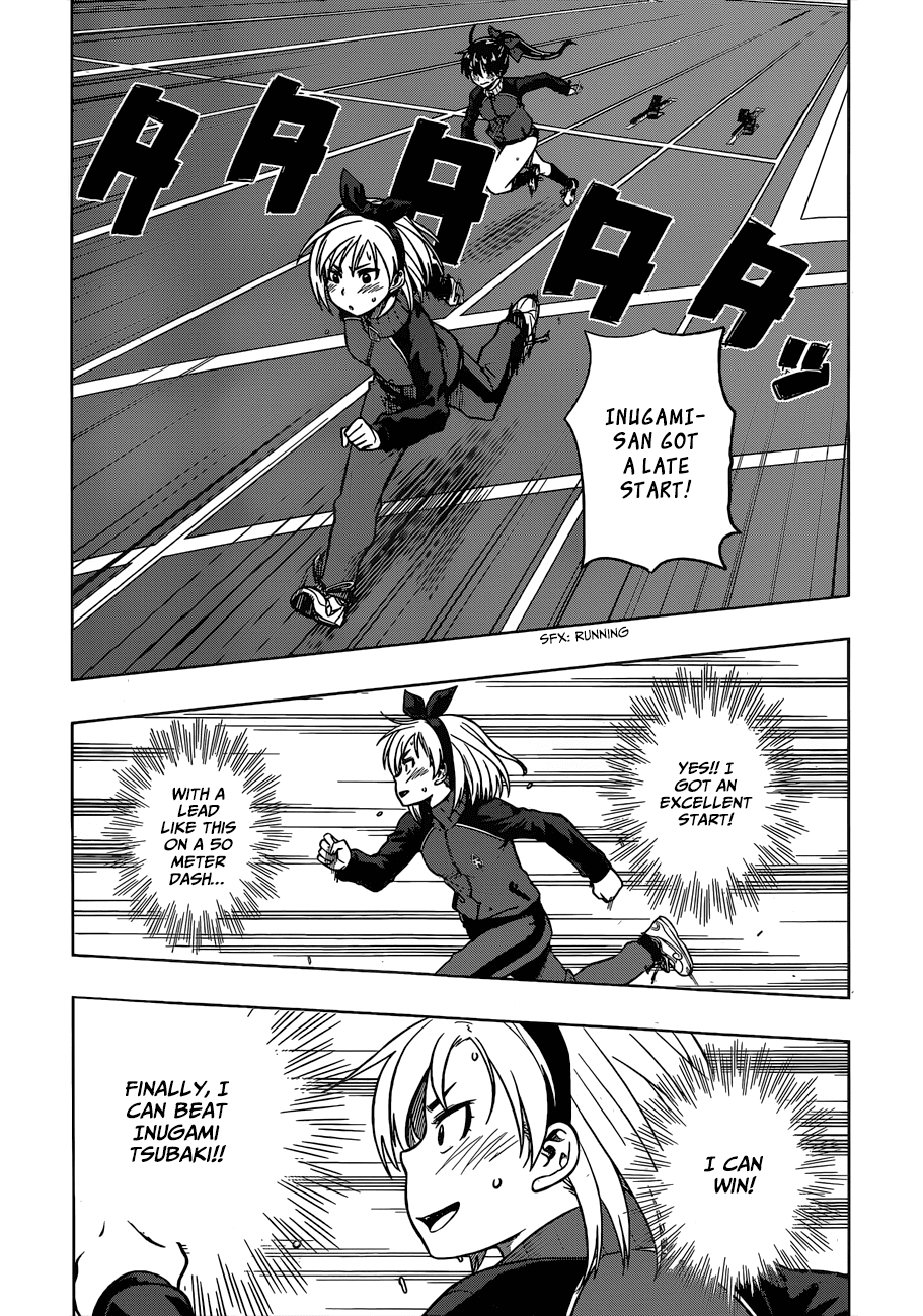 Inugami-san to Sarutobi-kun wa Naka ga Warui. Chapter 4 page 25 - Chapter 4: Tsubaki-sama Really Is Amazing!?