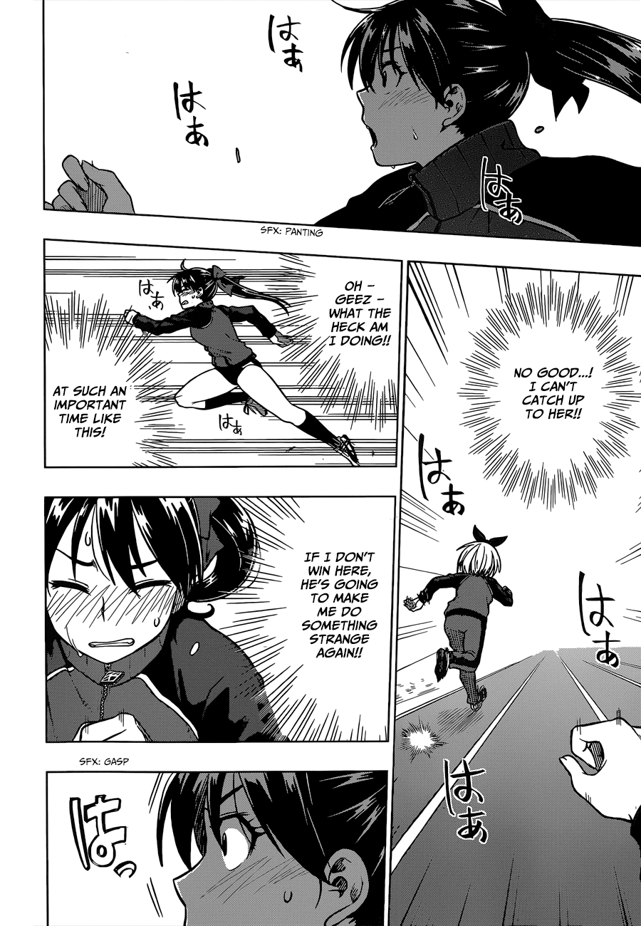 Inugami-san to Sarutobi-kun wa Naka ga Warui. Chapter 4 page 26 - Chapter 4: Tsubaki-sama Really Is Amazing!?