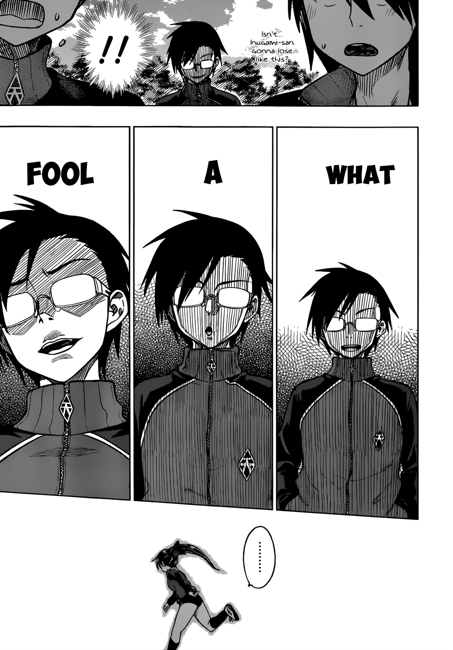 Inugami-san to Sarutobi-kun wa Naka ga Warui. Chapter 4 page 27 - Chapter 4: Tsubaki-sama Really Is Amazing!?