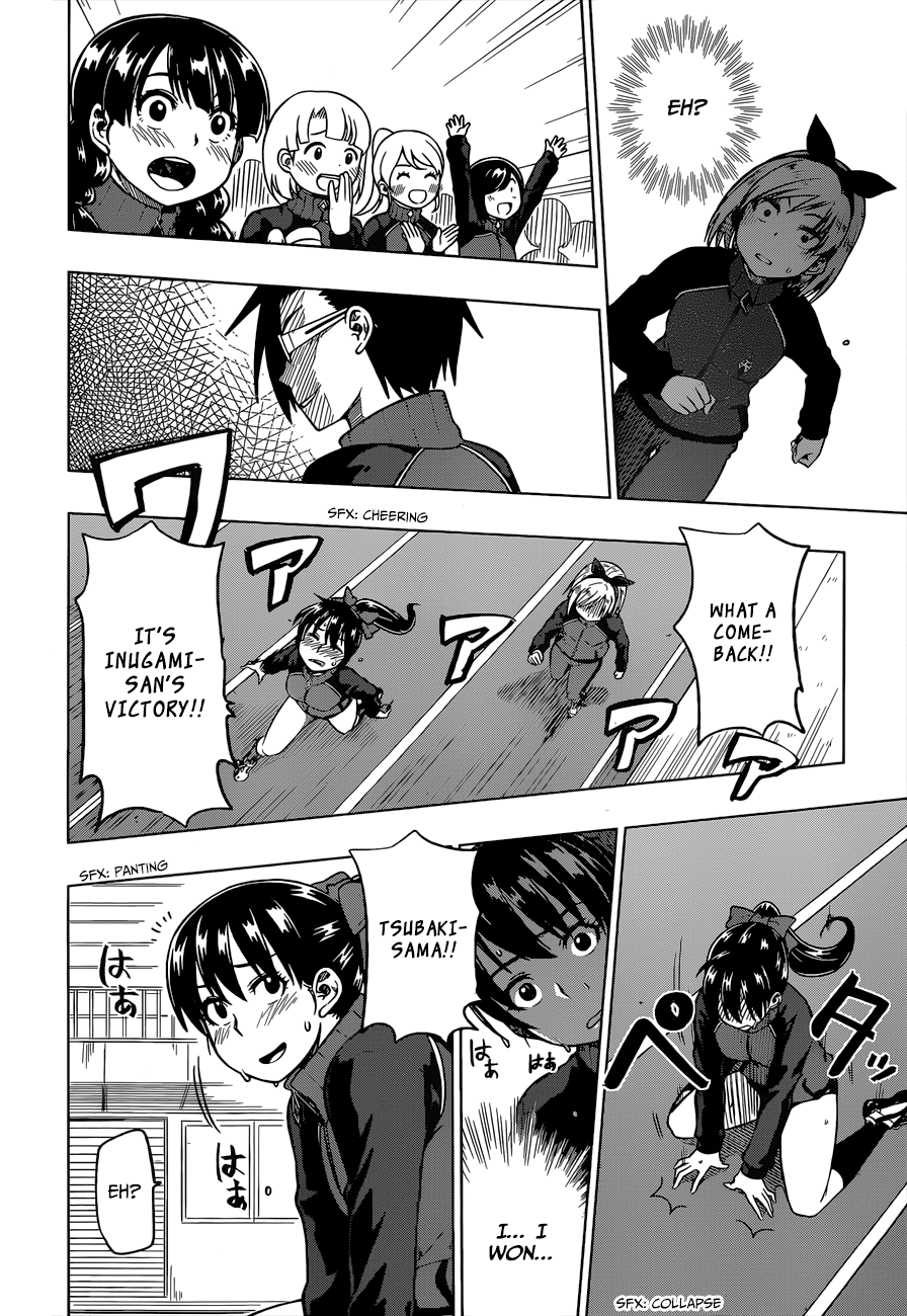 Inugami-san to Sarutobi-kun wa Naka ga Warui. Chapter 4 page 29 - Chapter 4: Tsubaki-sama Really Is Amazing!?