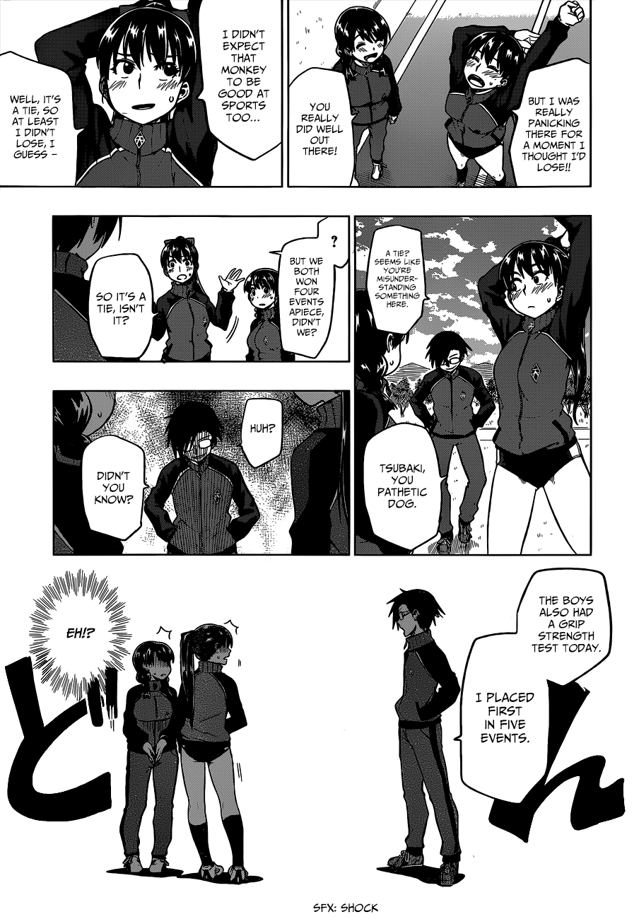Inugami-san to Sarutobi-kun wa Naka ga Warui. Chapter 4 page 32 - Chapter 4: Tsubaki-sama Really Is Amazing!?
