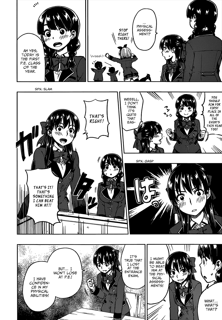 Inugami-san to Sarutobi-kun wa Naka ga Warui. Chapter 4 page 9 - Chapter 4: Tsubaki-sama Really Is Amazing!?