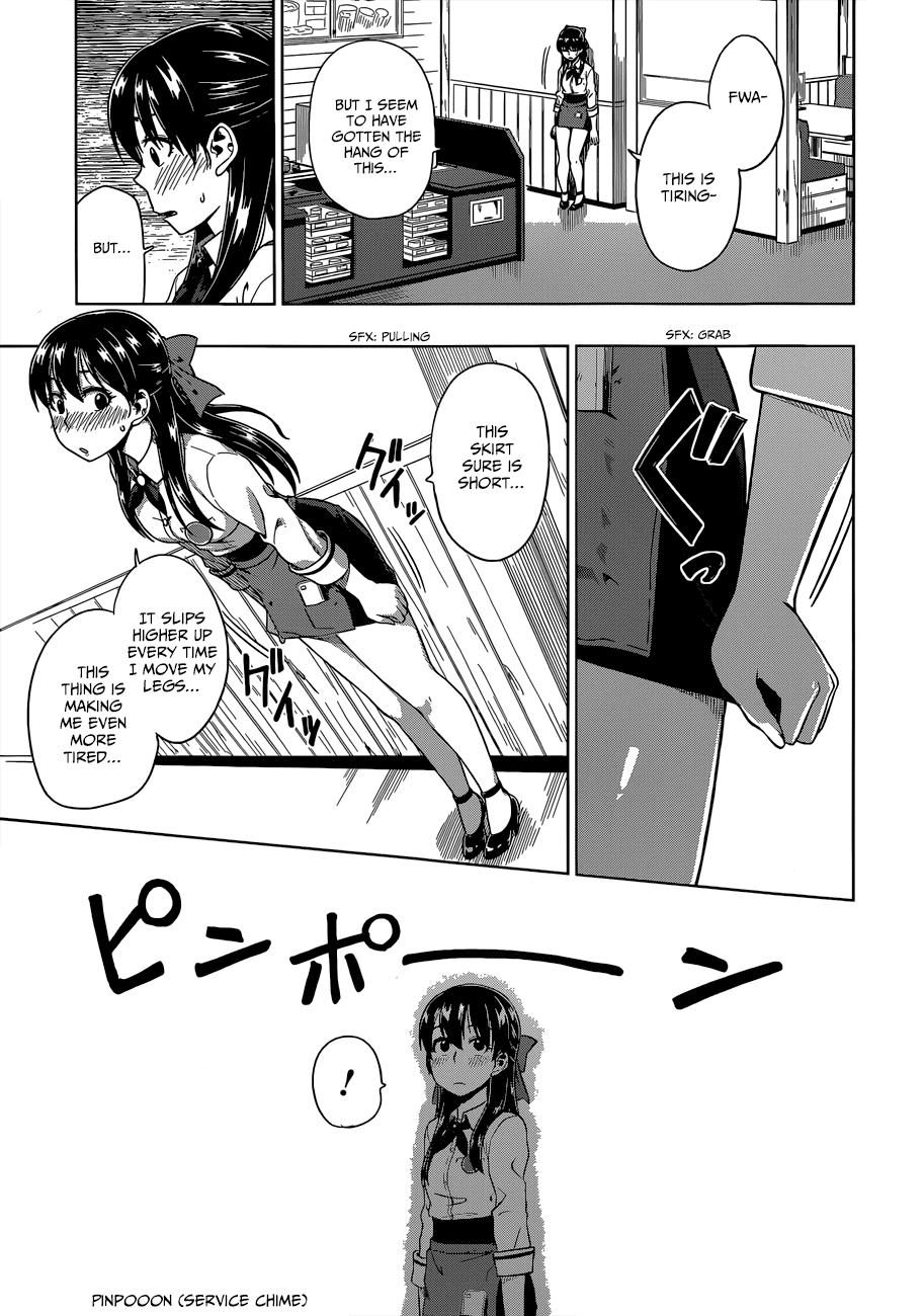 Inugami-san to Sarutobi-kun wa Naka ga Warui. Chapter 5 page 12 - Chapter 5: You Think I'd Let You See!?