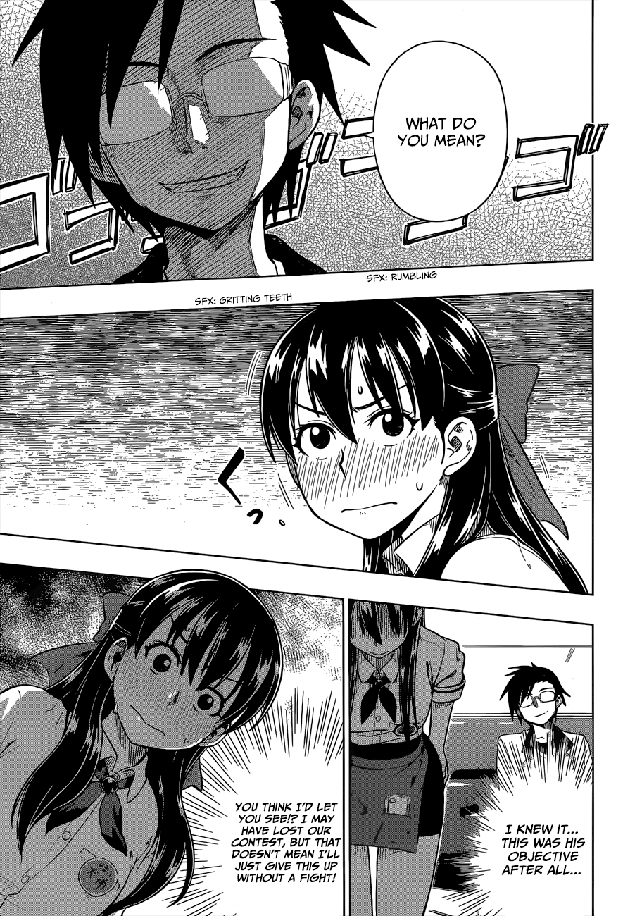 Inugami-san to Sarutobi-kun wa Naka ga Warui. Chapter 5 page 18 - Chapter 5: You Think I'd Let You See!?