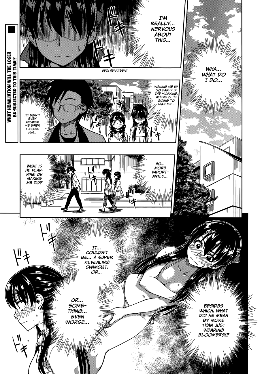 Inugami-san to Sarutobi-kun wa Naka ga Warui. Chapter 5 page 2 - Chapter 5: You Think I'd Let You See!?