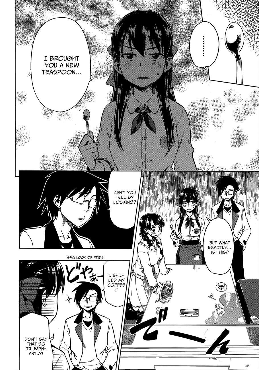 Inugami-san to Sarutobi-kun wa Naka ga Warui. Chapter 5 page 21 - Chapter 5: You Think I'd Let You See!?