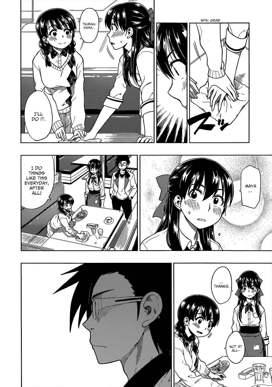 Inugami-san to Sarutobi-kun wa Naka ga Warui. Chapter 5 page 25 - Chapter 5: You Think I'd Let You See!?