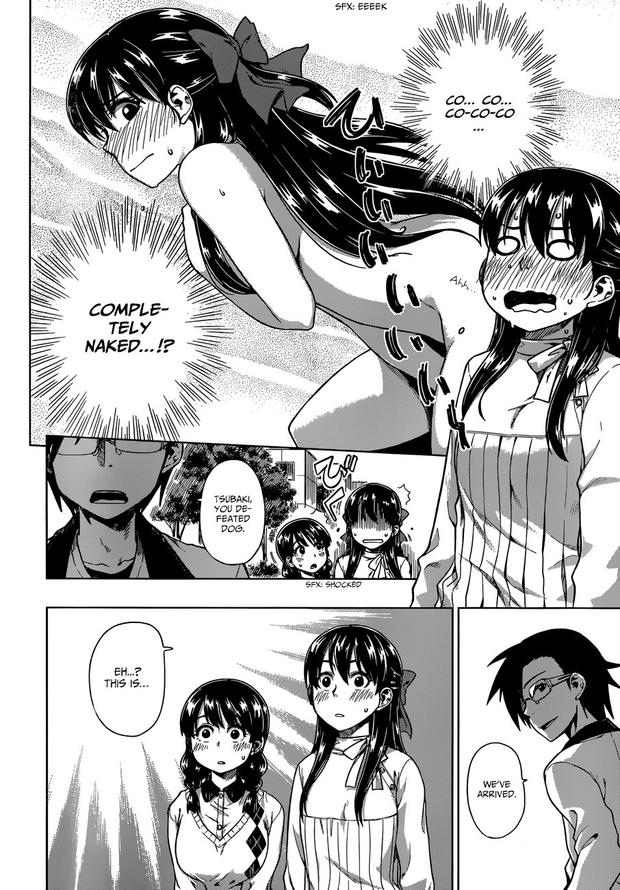 Inugami-san to Sarutobi-kun wa Naka ga Warui. Chapter 5 page 3 - Chapter 5: You Think I'd Let You See!?