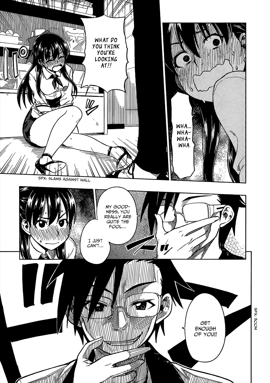 Inugami-san to Sarutobi-kun wa Naka ga Warui. Chapter 5 page 31 - Chapter 5: You Think I'd Let You See!?