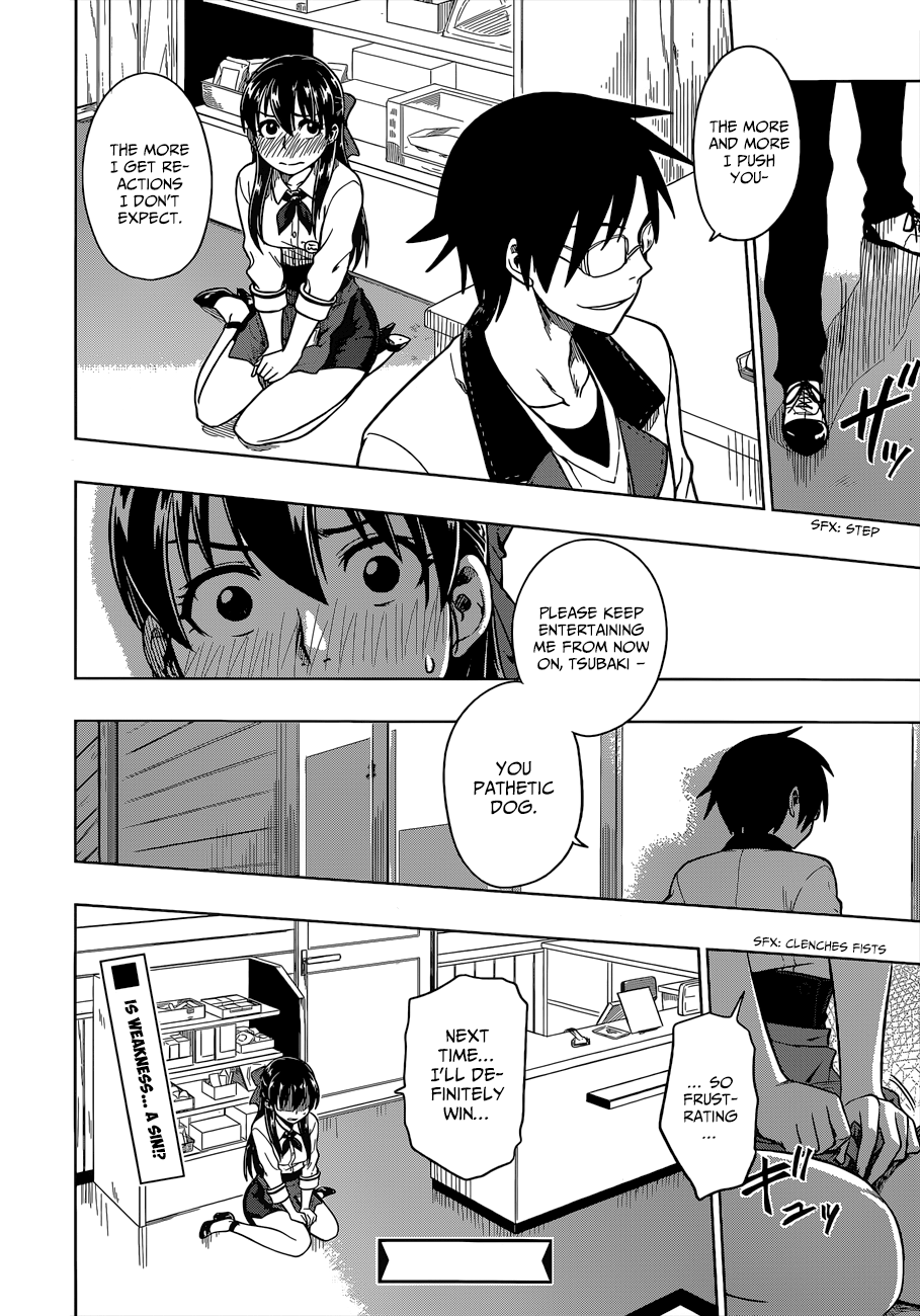 Inugami-san to Sarutobi-kun wa Naka ga Warui. Chapter 5 page 32 - Chapter 5: You Think I'd Let You See!?