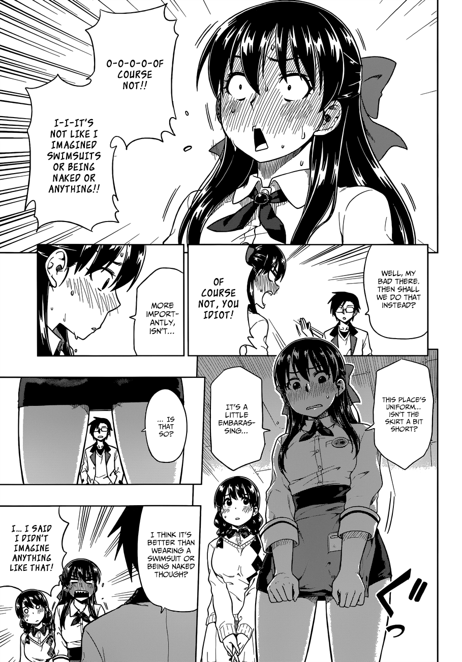 Inugami-san to Sarutobi-kun wa Naka ga Warui. Chapter 5 page 6 - Chapter 5: You Think I'd Let You See!?