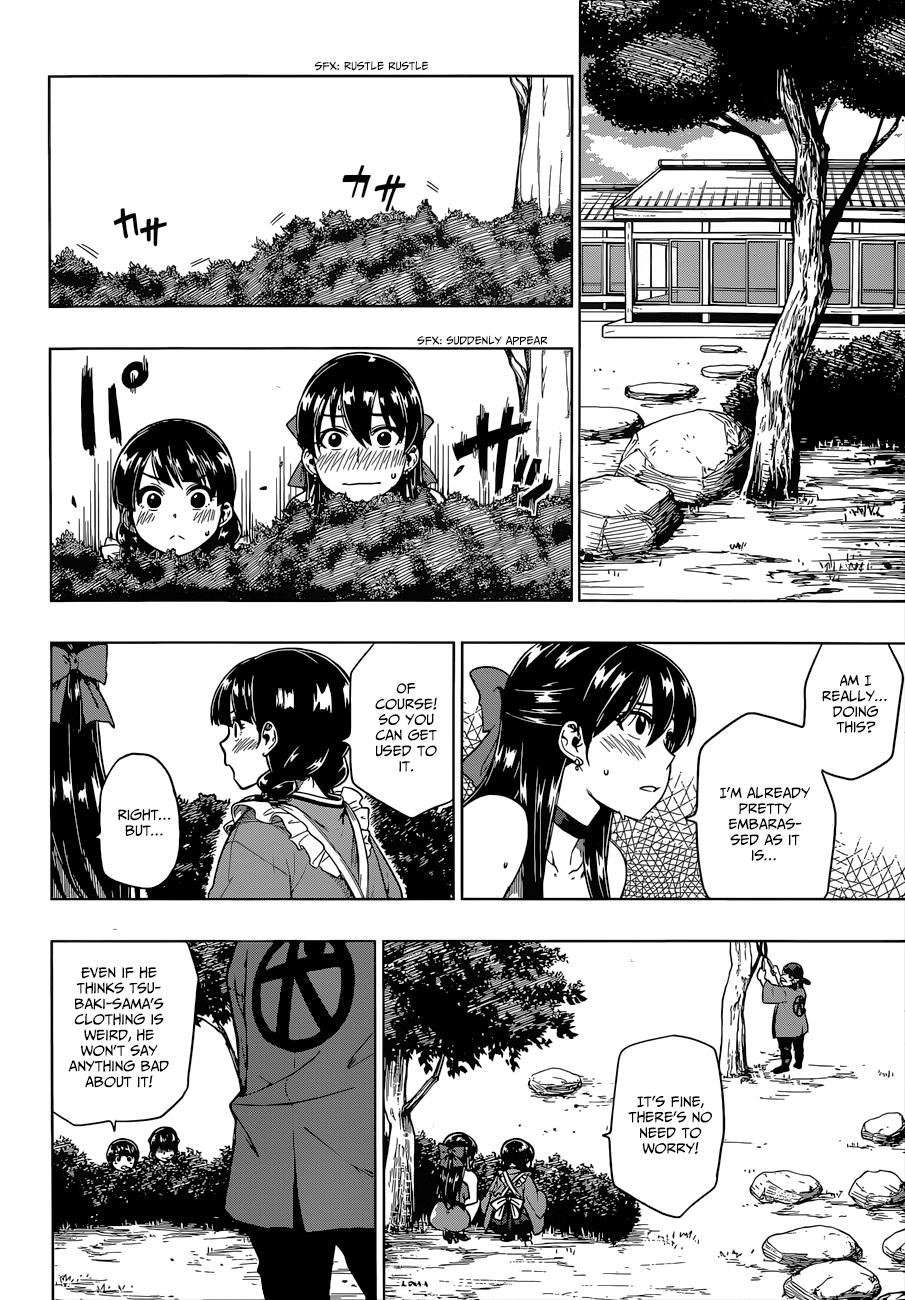 Inugami-san to Sarutobi-kun wa Naka ga Warui. Chapter 6 page 11 - Chapter 6: Things Aren't That Easy In The Real World