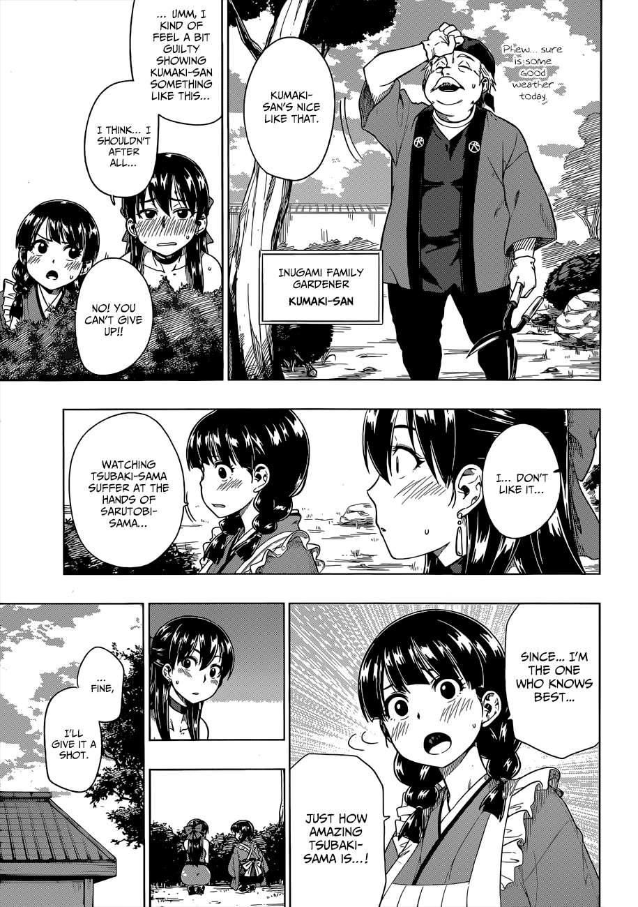 Inugami-san to Sarutobi-kun wa Naka ga Warui. Chapter 6 page 12 - Chapter 6: Things Aren't That Easy In The Real World