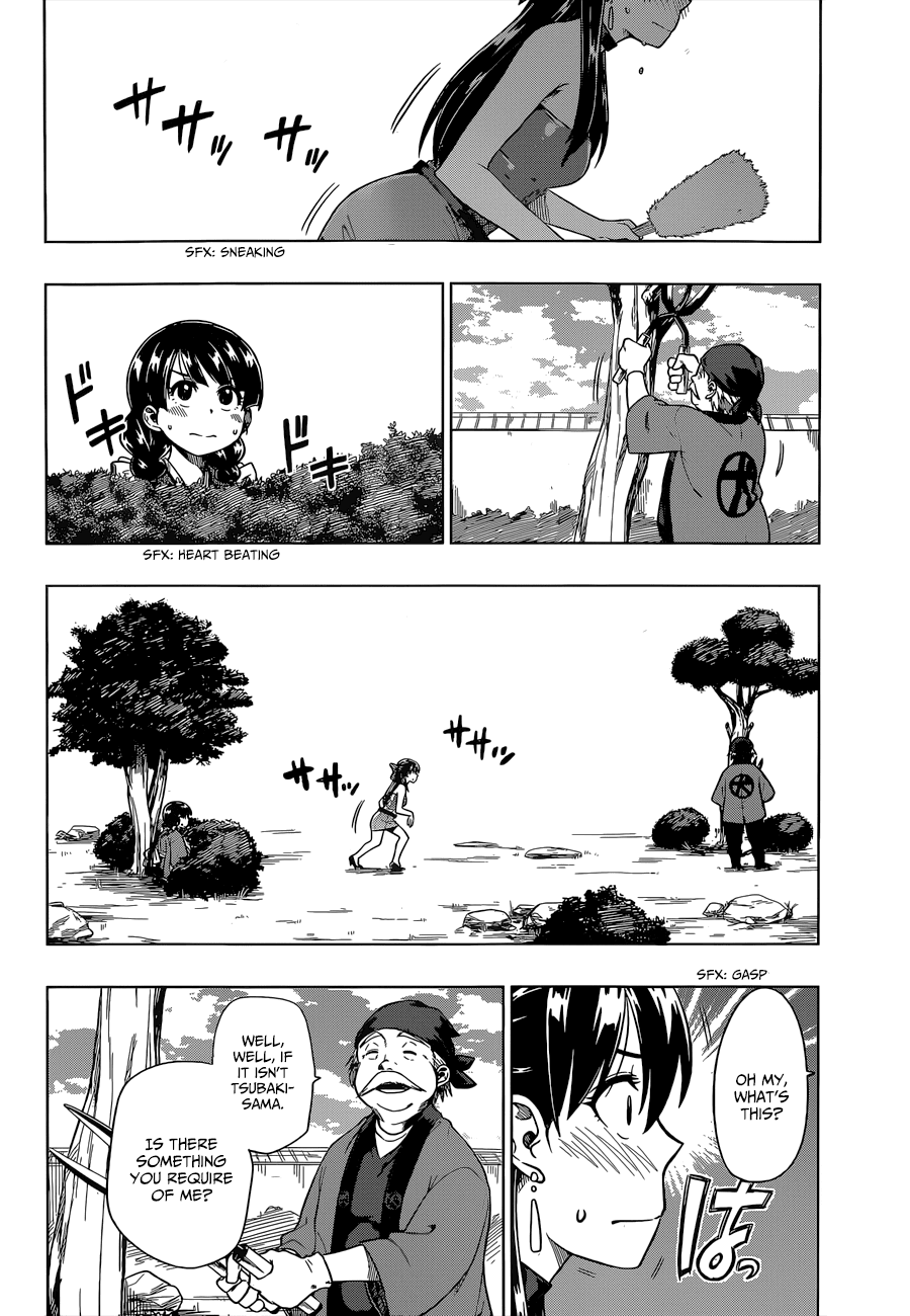 Inugami-san to Sarutobi-kun wa Naka ga Warui. Chapter 6 page 13 - Chapter 6: Things Aren't That Easy In The Real World
