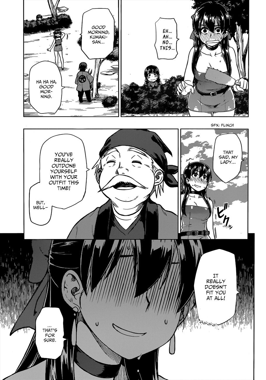 Inugami-san to Sarutobi-kun wa Naka ga Warui. Chapter 6 page 14 - Chapter 6: Things Aren't That Easy In The Real World