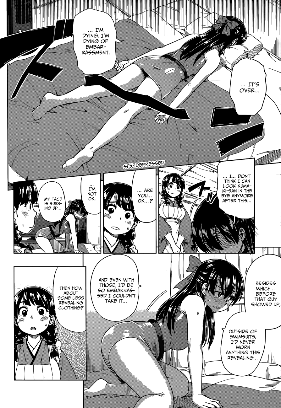Inugami-san to Sarutobi-kun wa Naka ga Warui. Chapter 6 page 15 - Chapter 6: Things Aren't That Easy In The Real World