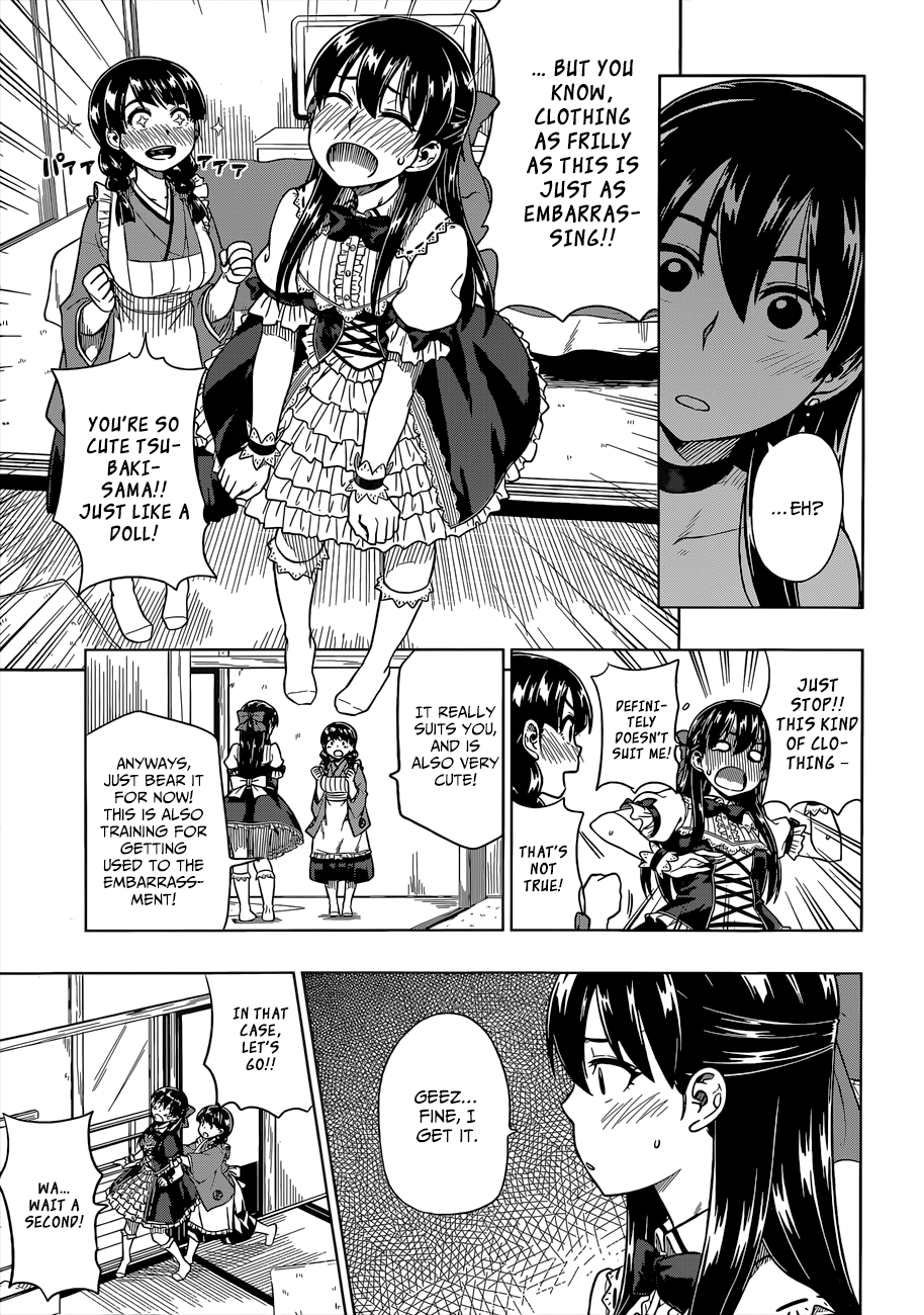 Inugami-san to Sarutobi-kun wa Naka ga Warui. Chapter 6 page 16 - Chapter 6: Things Aren't That Easy In The Real World