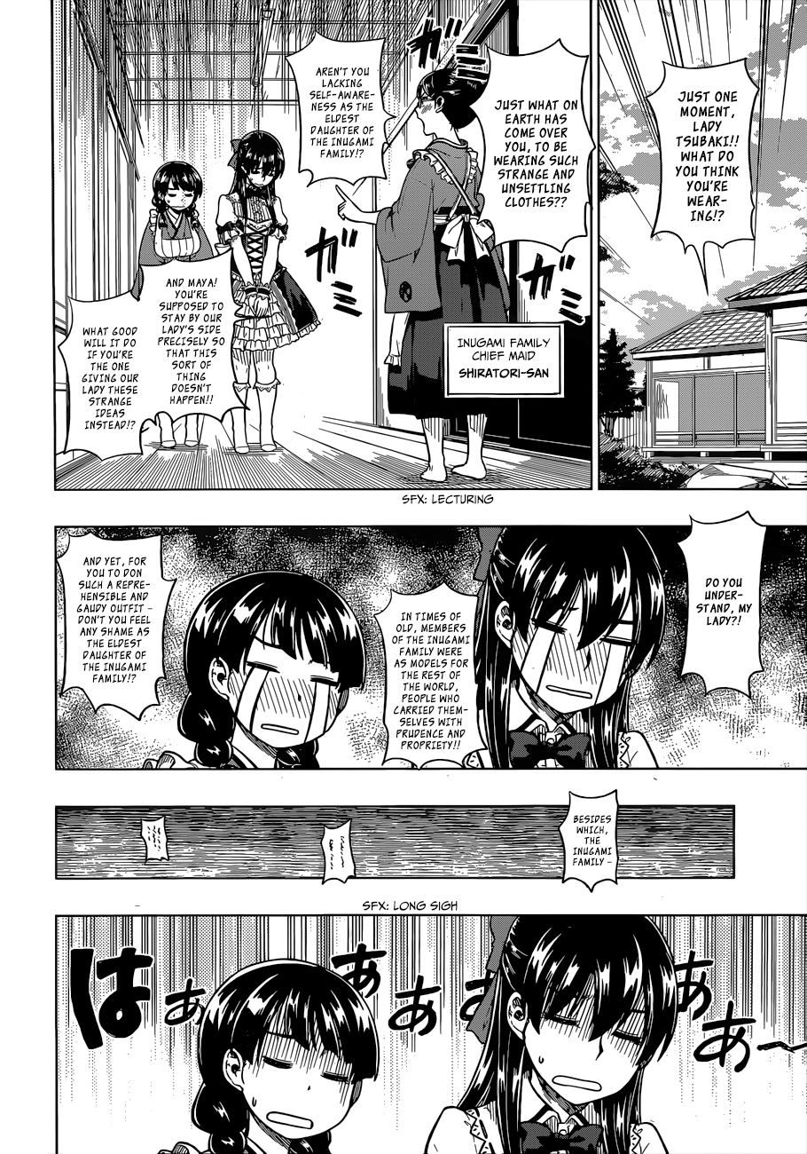 Inugami-san to Sarutobi-kun wa Naka ga Warui. Chapter 6 page 17 - Chapter 6: Things Aren't That Easy In The Real World