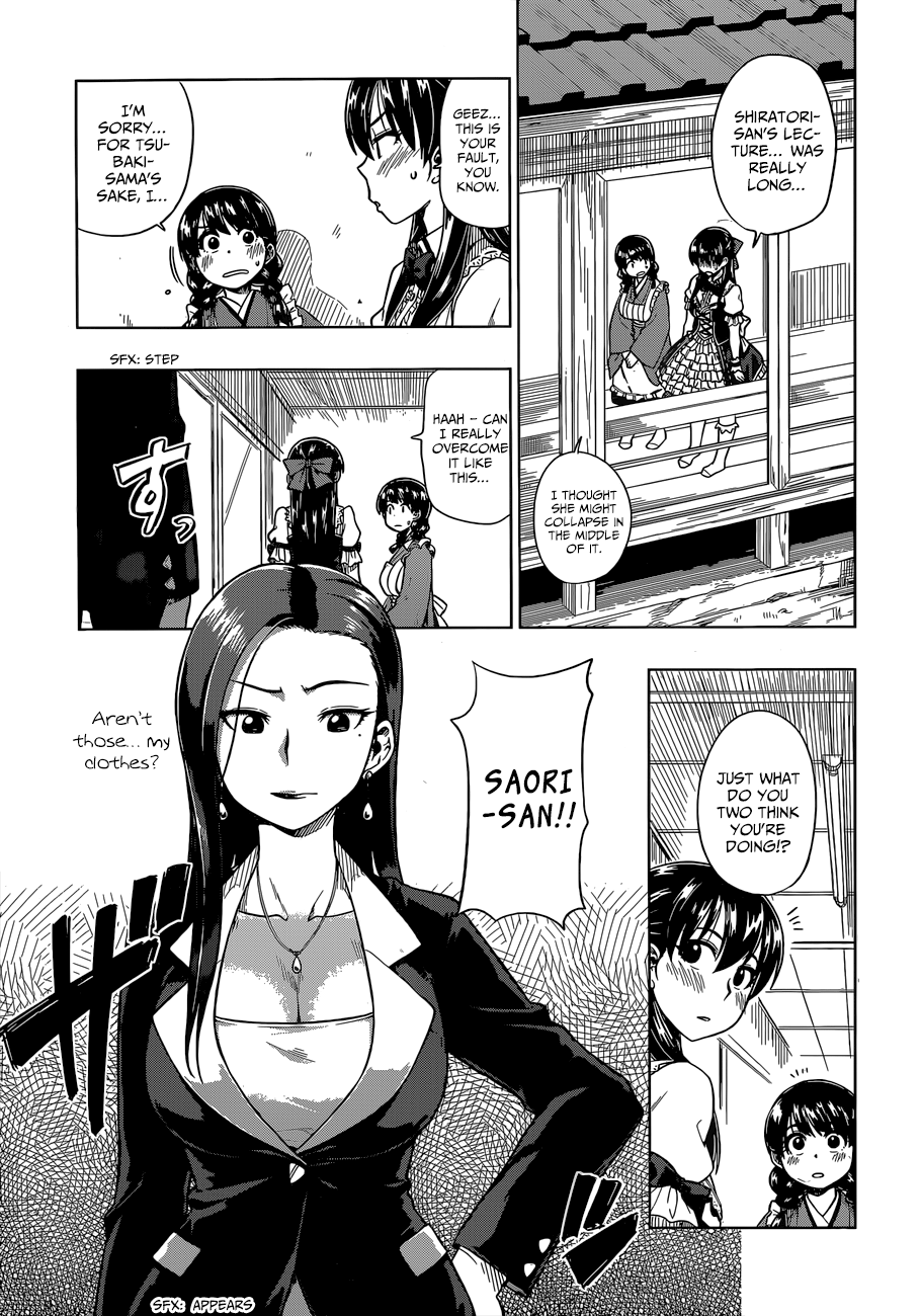 Inugami-san to Sarutobi-kun wa Naka ga Warui. Chapter 6 page 18 - Chapter 6: Things Aren't That Easy In The Real World