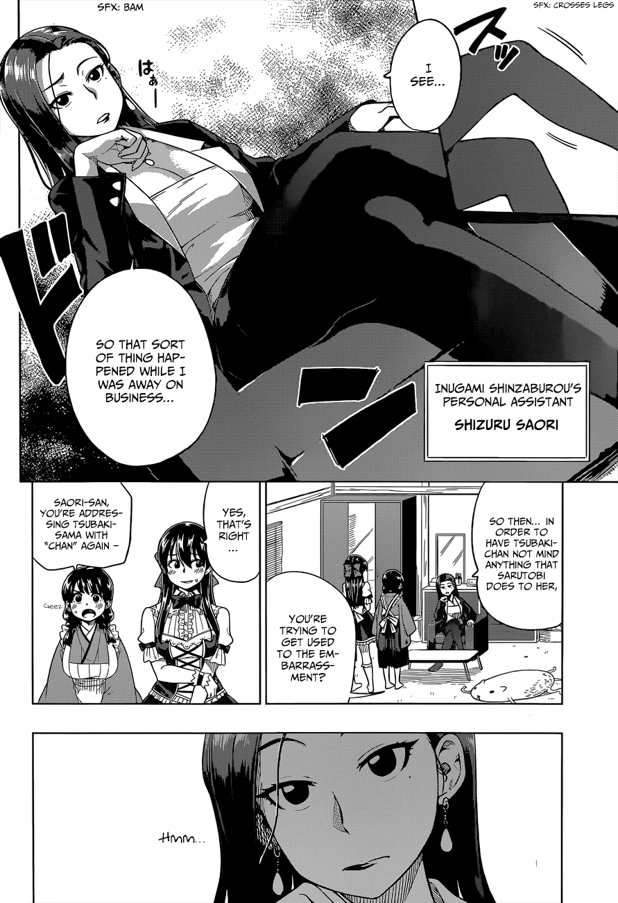 Inugami-san to Sarutobi-kun wa Naka ga Warui. Chapter 6 page 19 - Chapter 6: Things Aren't That Easy In The Real World