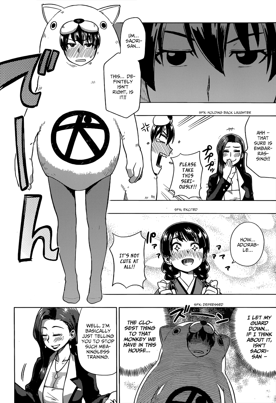 Inugami-san to Sarutobi-kun wa Naka ga Warui. Chapter 6 page 21 - Chapter 6: Things Aren't That Easy In The Real World