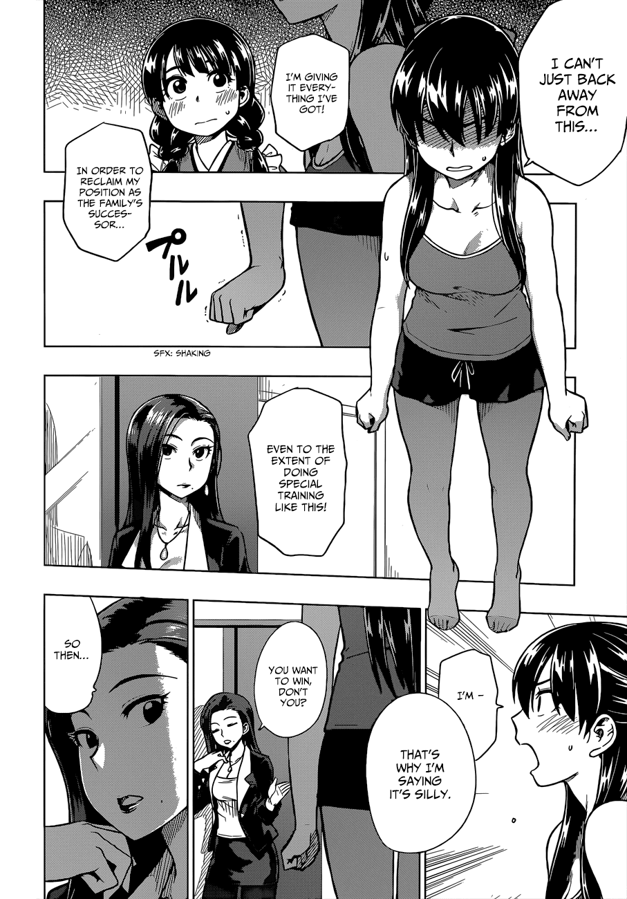 Inugami-san to Sarutobi-kun wa Naka ga Warui. Chapter 6 page 23 - Chapter 6: Things Aren't That Easy In The Real World
