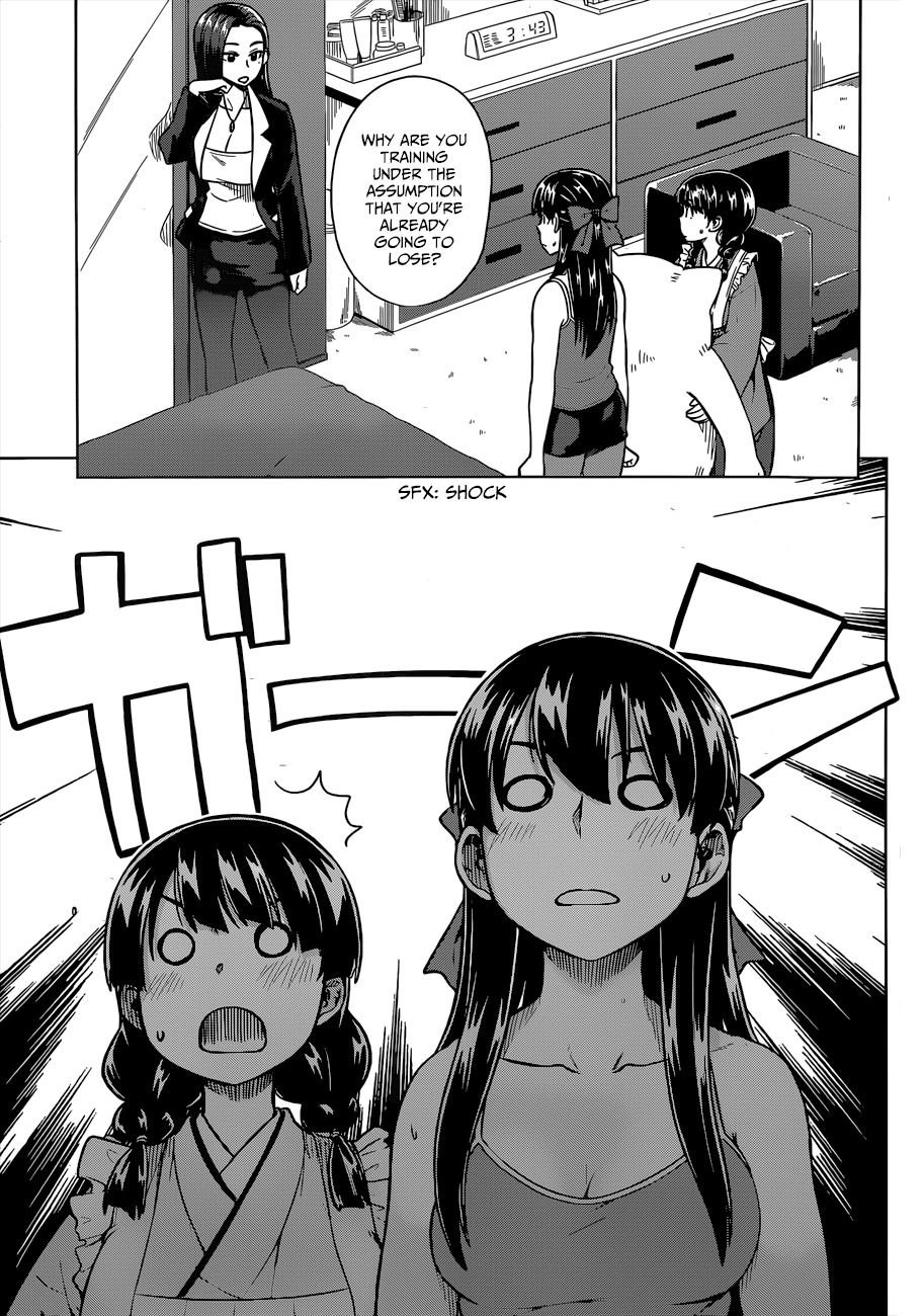 Inugami-san to Sarutobi-kun wa Naka ga Warui. Chapter 6 page 24 - Chapter 6: Things Aren't That Easy In The Real World