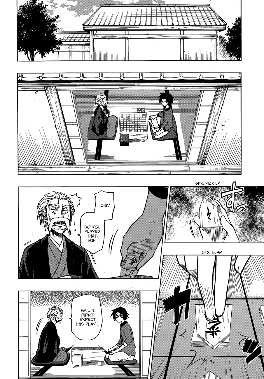 Inugami-san to Sarutobi-kun wa Naka ga Warui. Chapter 6 page 25 - Chapter 6: Things Aren't That Easy In The Real World