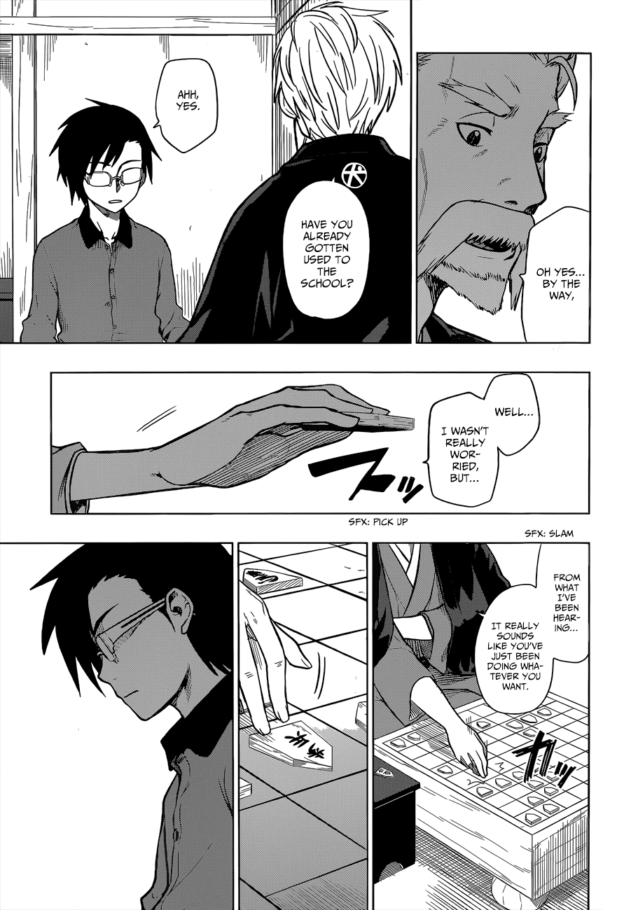 Inugami-san to Sarutobi-kun wa Naka ga Warui. Chapter 6 page 26 - Chapter 6: Things Aren't That Easy In The Real World