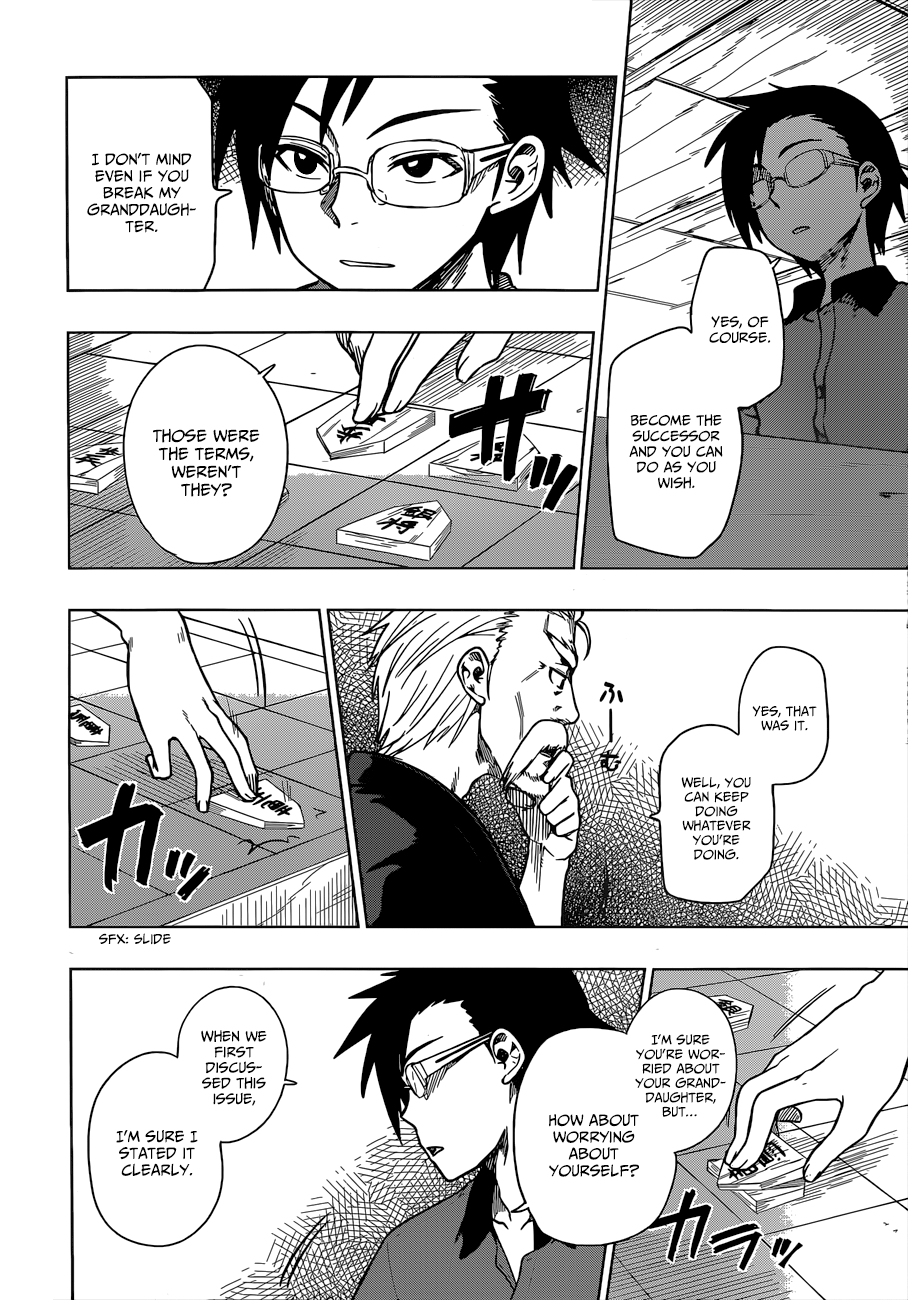 Inugami-san to Sarutobi-kun wa Naka ga Warui. Chapter 6 page 27 - Chapter 6: Things Aren't That Easy In The Real World