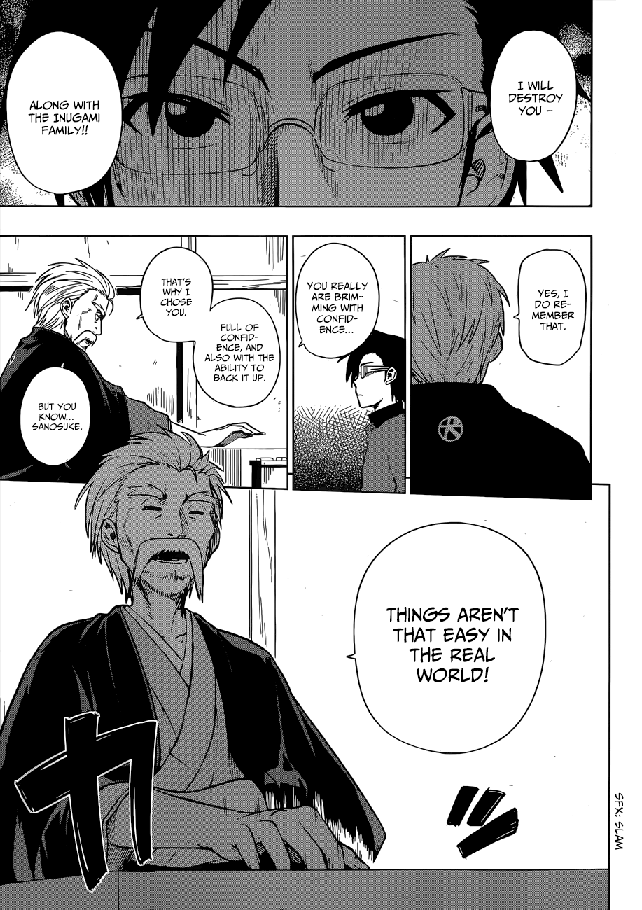Inugami-san to Sarutobi-kun wa Naka ga Warui. Chapter 6 page 28 - Chapter 6: Things Aren't That Easy In The Real World
