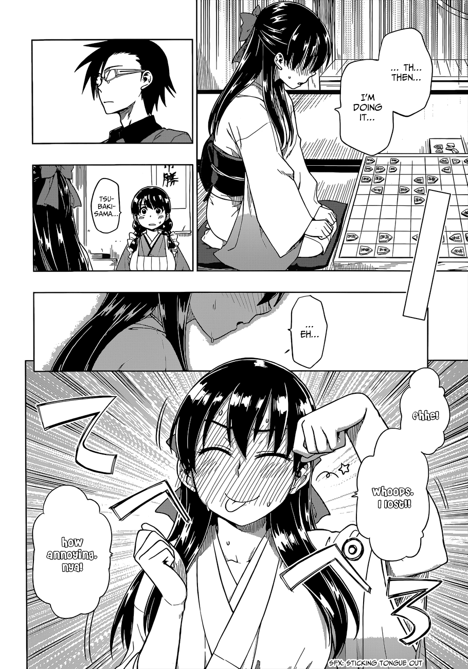 Inugami-san to Sarutobi-kun wa Naka ga Warui. Chapter 6 page 3 - Chapter 6: Things Aren't That Easy In The Real World